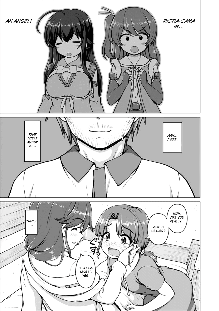 Saikyou no Kyuuketsuhime wa Imouto ga Hoshii!! Chapter 3 page 22 - Chapter 3