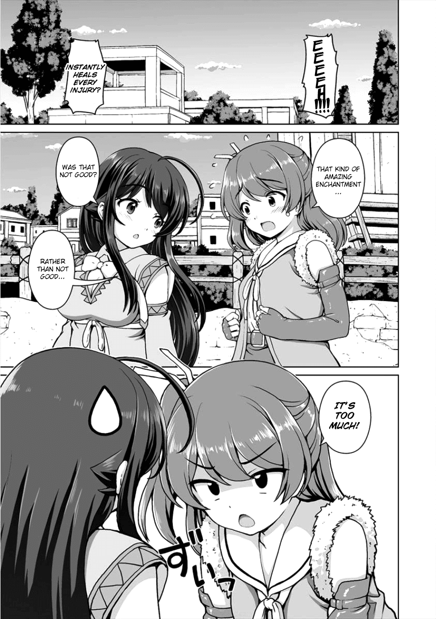 Saikyou no Kyuuketsuhime wa Imouto ga Hoshii!! Chapter 3 page 24 - Chapter 3