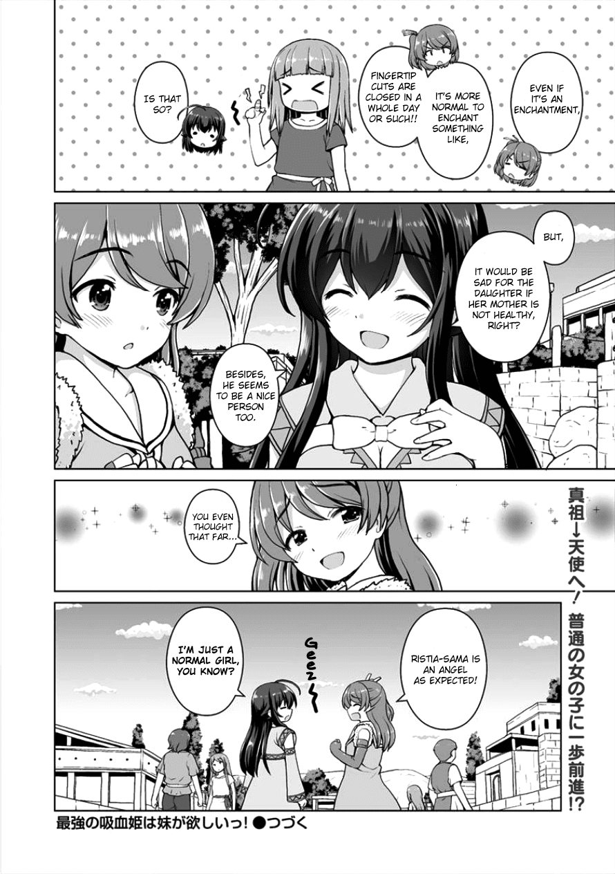 Saikyou no Kyuuketsuhime wa Imouto ga Hoshii!! Chapter 3 page 25 - Chapter 3