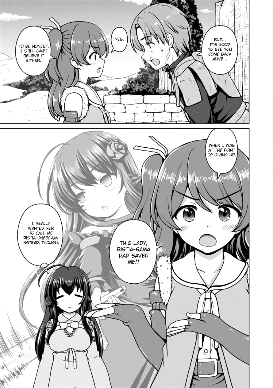 Saikyou no Kyuuketsuhime wa Imouto ga Hoshii!! Chapter 3 page 4 - Chapter 3