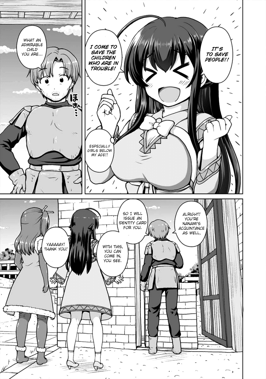 Saikyou no Kyuuketsuhime wa Imouto ga Hoshii!! Chapter 3 page 6 - Chapter 3