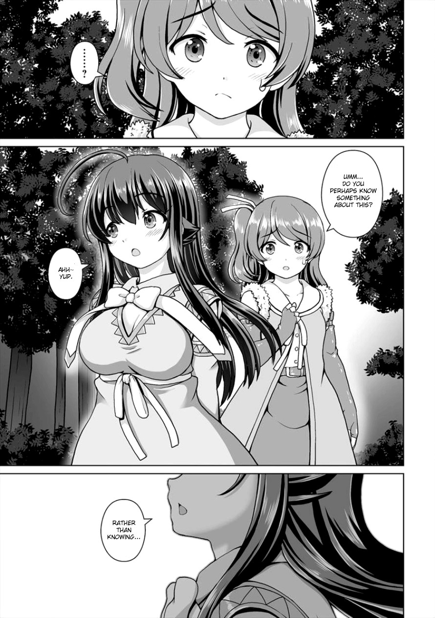 Saikyou no Kyuuketsuhime wa Imouto ga Hoshii!! Chapter 4 page 11 - Chapter 4