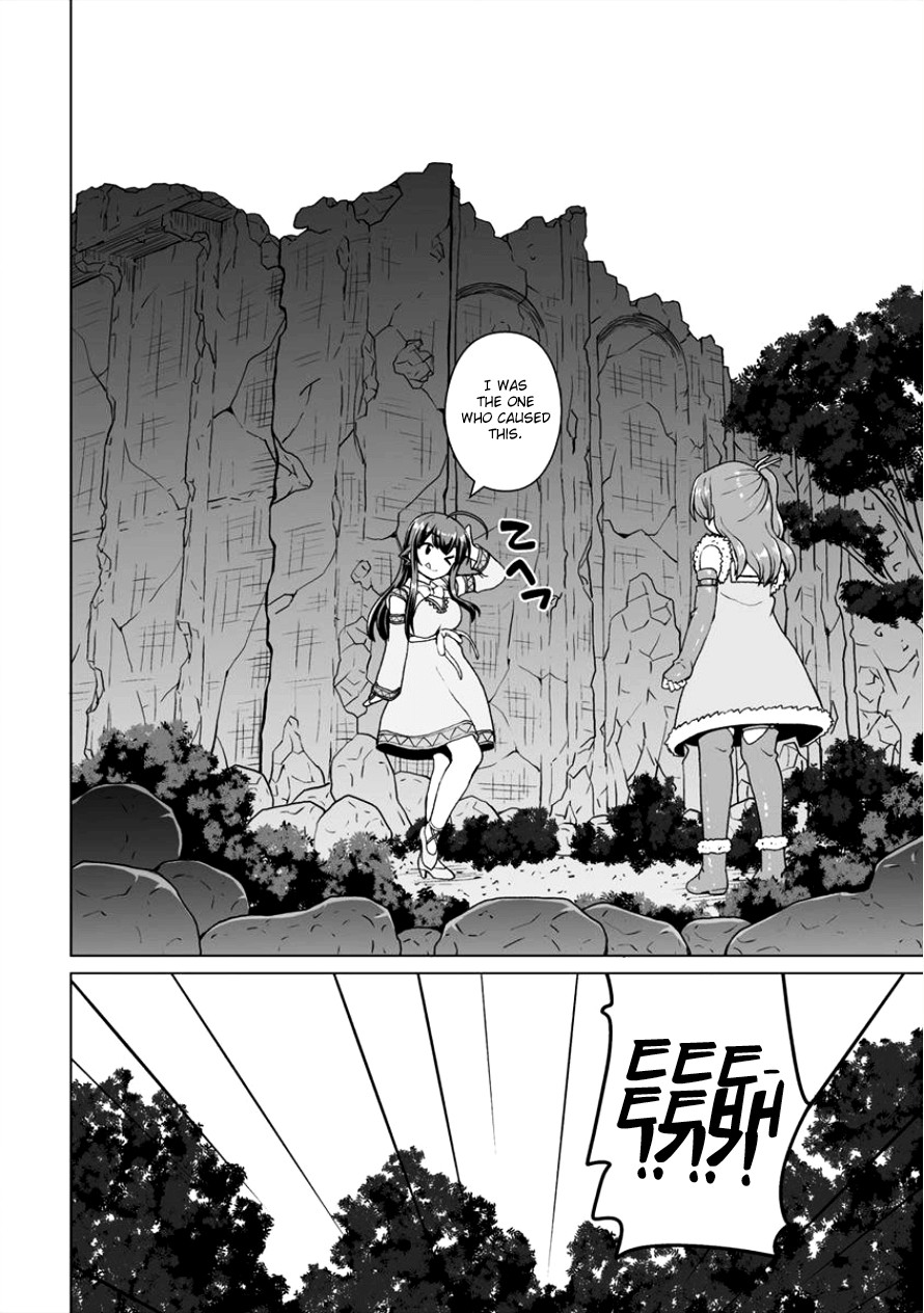 Saikyou no Kyuuketsuhime wa Imouto ga Hoshii!! Chapter 4 page 12 - Chapter 4
