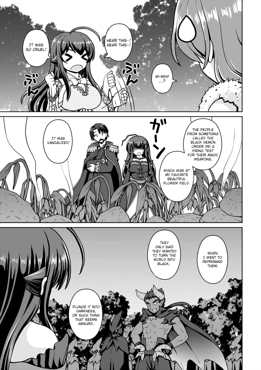 Saikyou no Kyuuketsuhime wa Imouto ga Hoshii!! Chapter 4 page 13 - Chapter 4