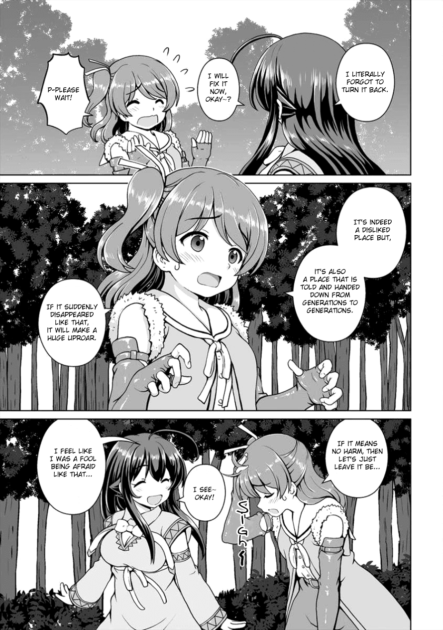 Saikyou no Kyuuketsuhime wa Imouto ga Hoshii!! Chapter 4 page 15 - Chapter 4