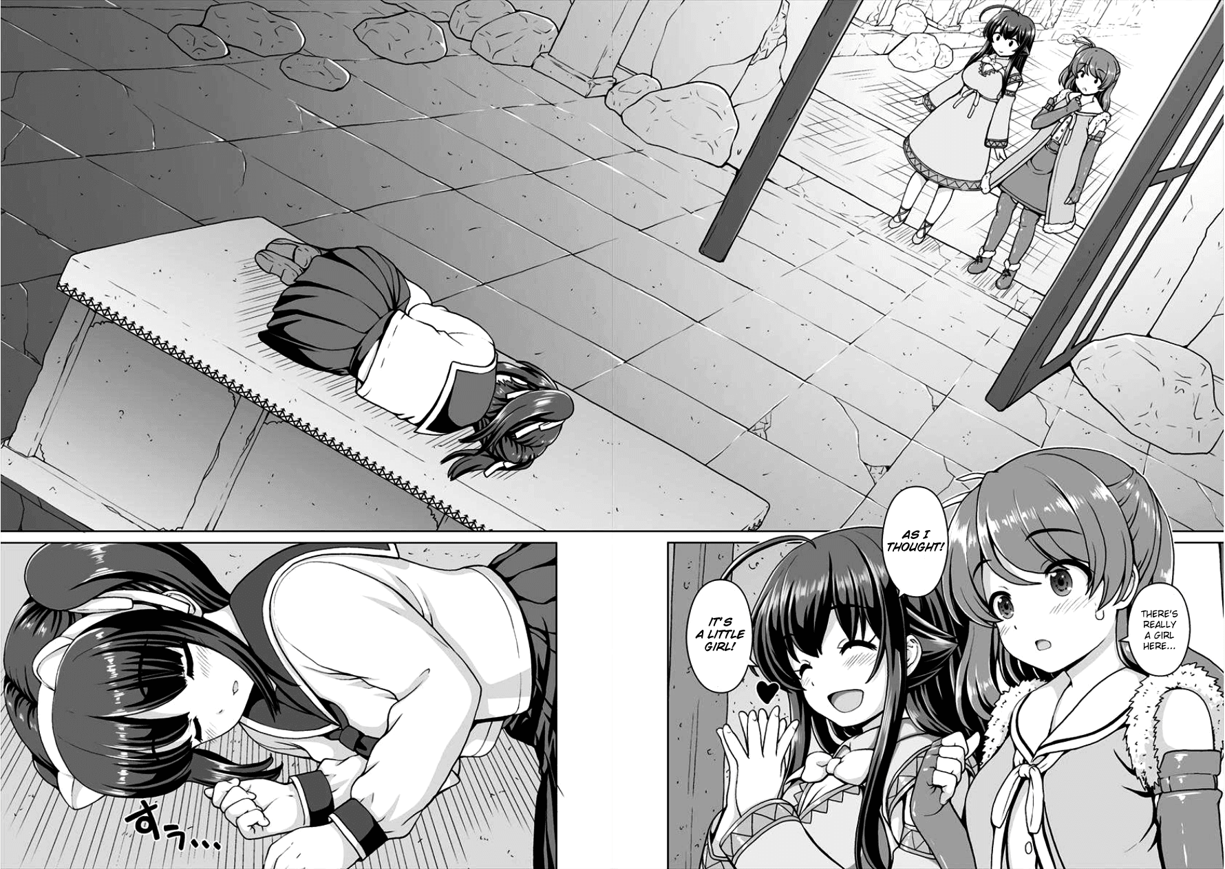 Saikyou no Kyuuketsuhime wa Imouto ga Hoshii!! Chapter 4 page 18 - Chapter 4