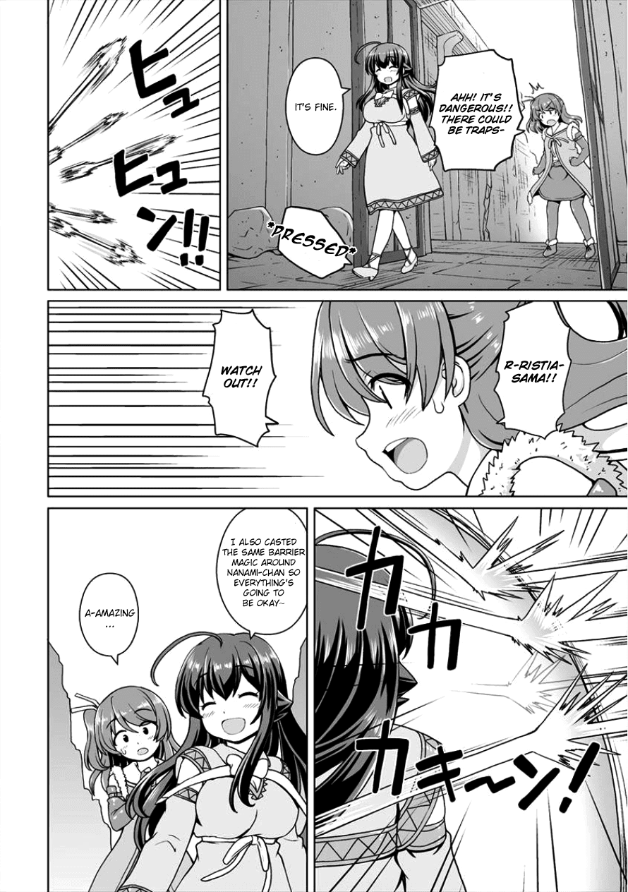 Saikyou no Kyuuketsuhime wa Imouto ga Hoshii!! Chapter 4 page 19 - Chapter 4