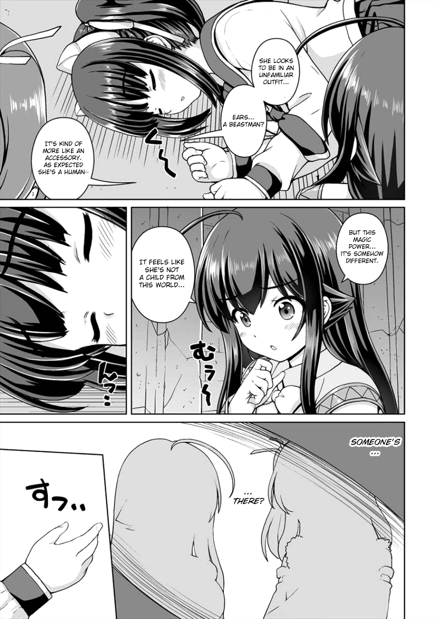 Saikyou no Kyuuketsuhime wa Imouto ga Hoshii!! Chapter 4 page 20 - Chapter 4