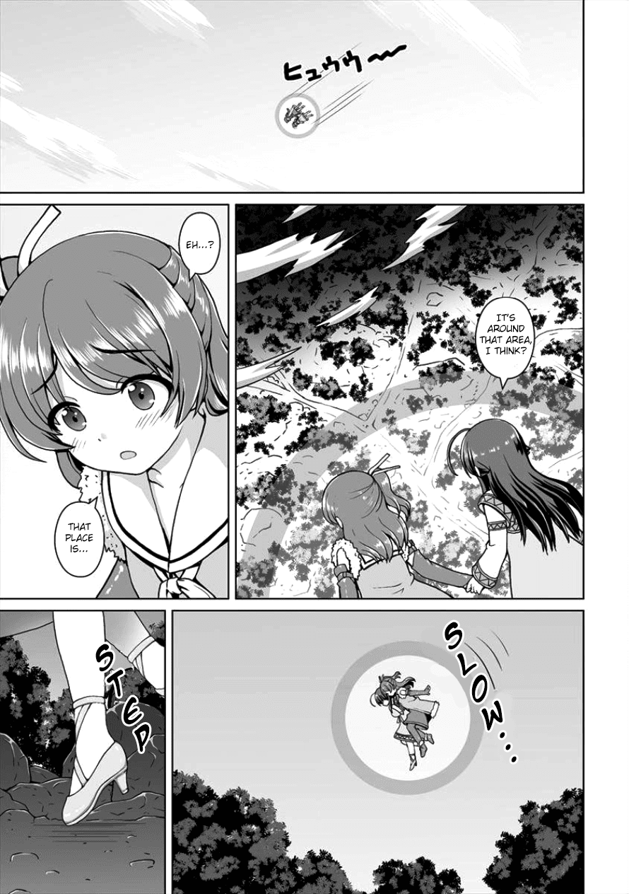 Saikyou no Kyuuketsuhime wa Imouto ga Hoshii!! Chapter 4 page 7 - Chapter 4