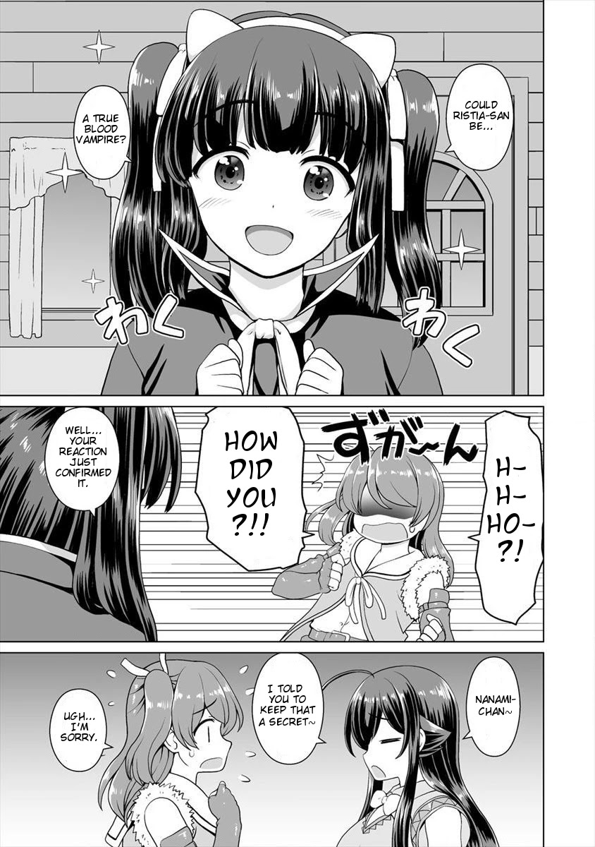 Saikyou no Kyuuketsuhime wa Imouto ga Hoshii!! Chapter 5 page 16 - Chapter 5