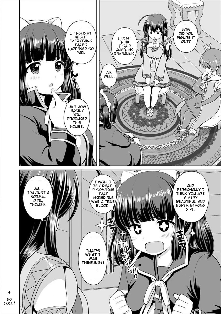 Saikyou no Kyuuketsuhime wa Imouto ga Hoshii!! Chapter 5 page 17 - Chapter 5