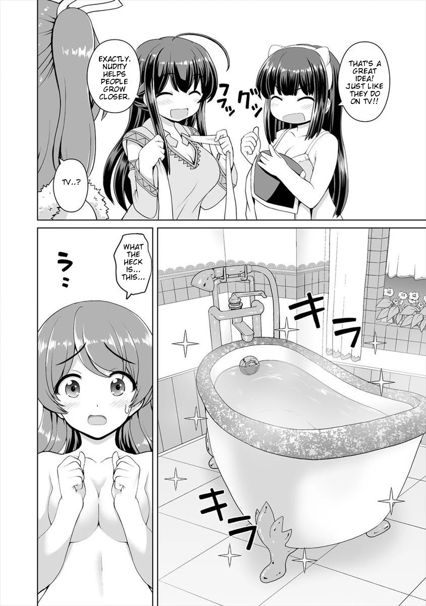 Saikyou no Kyuuketsuhime wa Imouto ga Hoshii!! Chapter 5 page 21 - Chapter 5