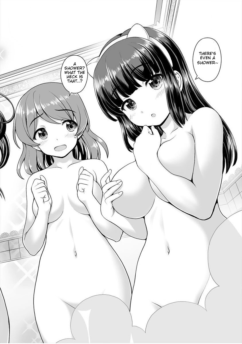 Saikyou no Kyuuketsuhime wa Imouto ga Hoshii!! Chapter 5 page 23 - Chapter 5