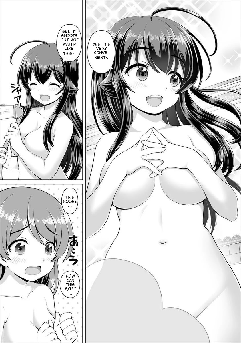 Saikyou no Kyuuketsuhime wa Imouto ga Hoshii!! Chapter 5 page 24 - Chapter 5