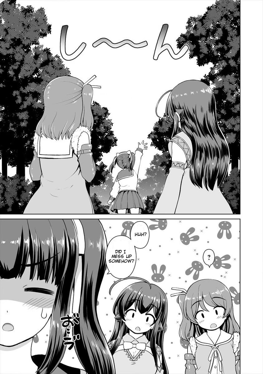 Saikyou no Kyuuketsuhime wa Imouto ga Hoshii!! Chapter 5 page 6 - Chapter 5