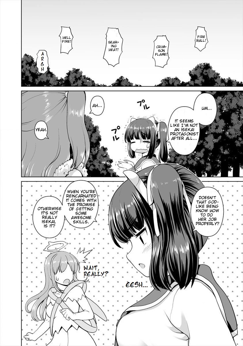 Saikyou no Kyuuketsuhime wa Imouto ga Hoshii!! Chapter 5 page 7 - Chapter 5