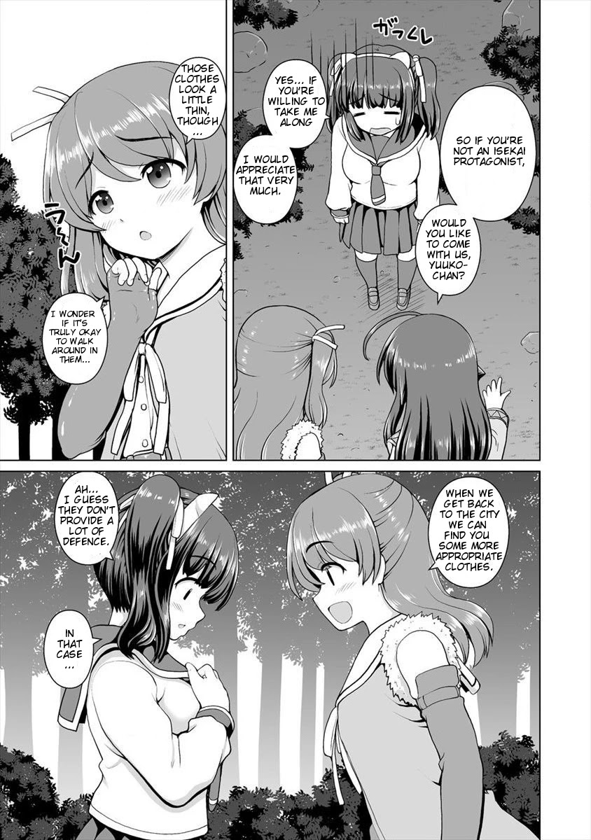 Saikyou no Kyuuketsuhime wa Imouto ga Hoshii!! Chapter 5 page 8 - Chapter 5