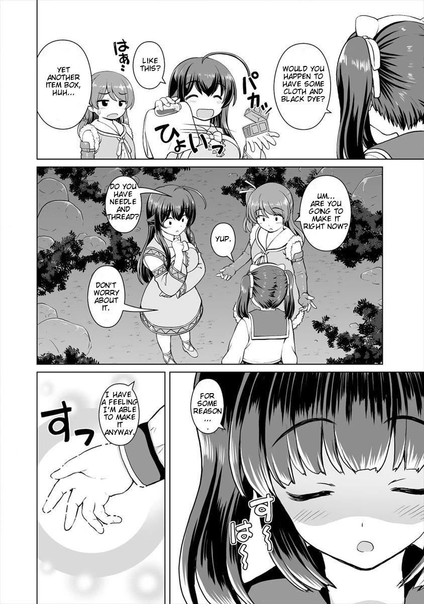 Saikyou no Kyuuketsuhime wa Imouto ga Hoshii!! Chapter 5 page 9 - Chapter 5