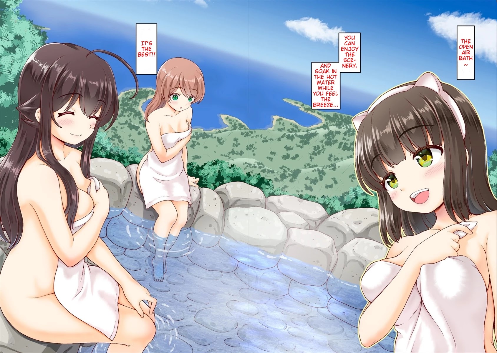 Saikyou no Kyuuketsuhime wa Imouto ga Hoshii!! Chapter 6.5 page 5 - Chapter 6.5
