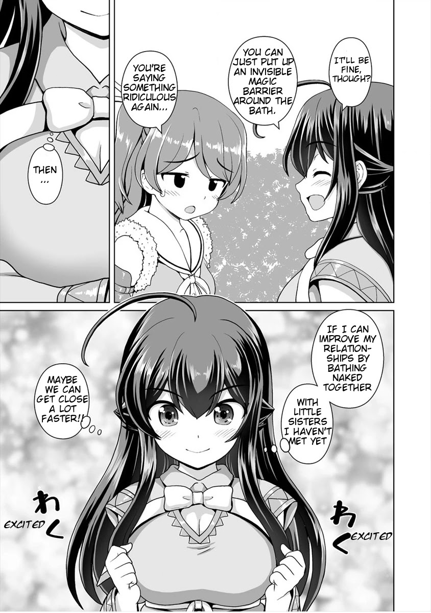 Saikyou no Kyuuketsuhime wa Imouto ga Hoshii!! Chapter 6.5 page 7 - Chapter 6.5