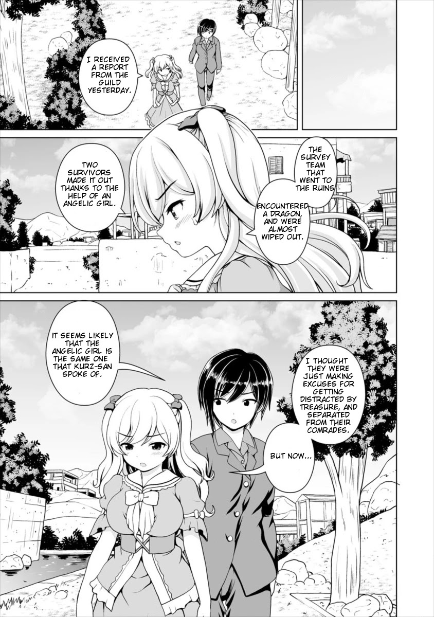 Saikyou no Kyuuketsuhime wa Imouto ga Hoshii!! Chapter 6 page 10 - Chapter 6