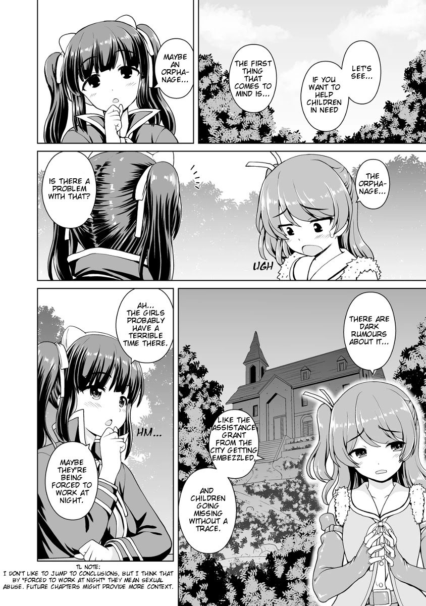 Saikyou no Kyuuketsuhime wa Imouto ga Hoshii!! Chapter 6 page 13 - Chapter 6