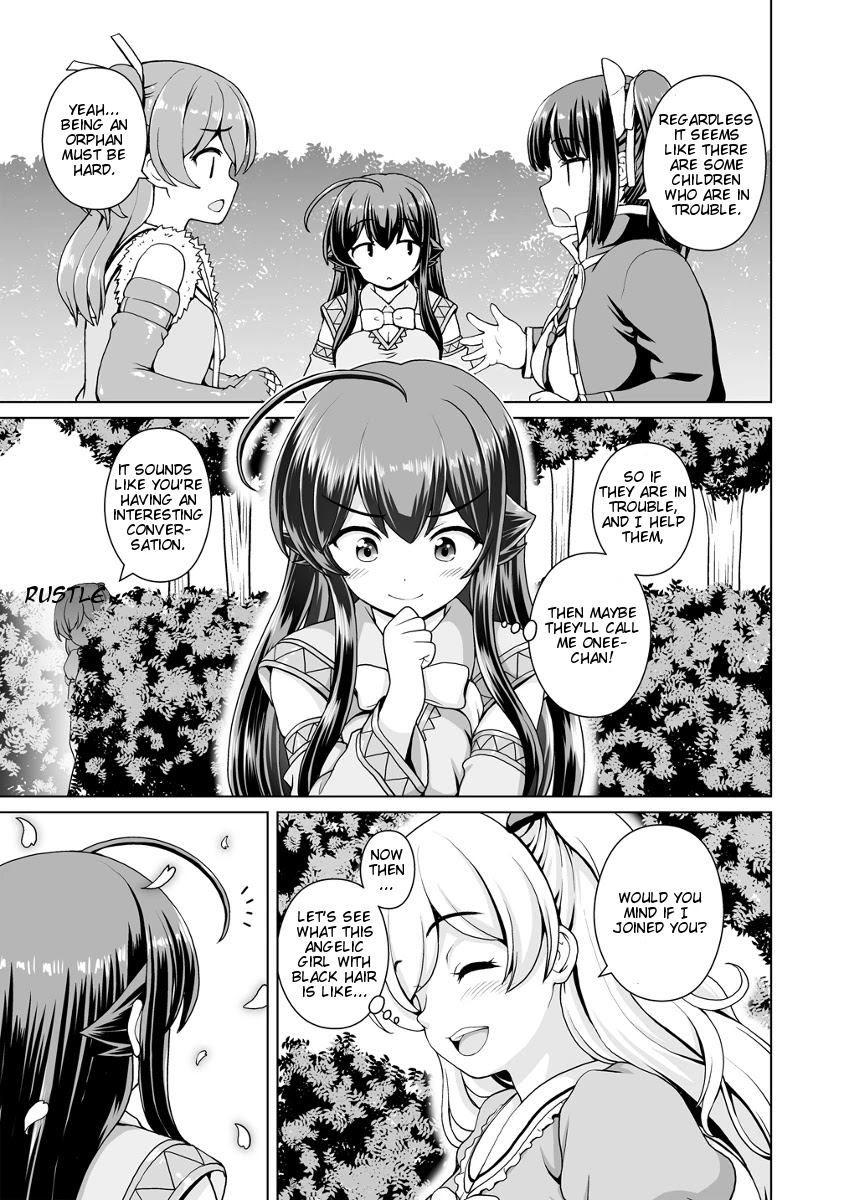 Saikyou no Kyuuketsuhime wa Imouto ga Hoshii!! Chapter 6 page 14 - Chapter 6