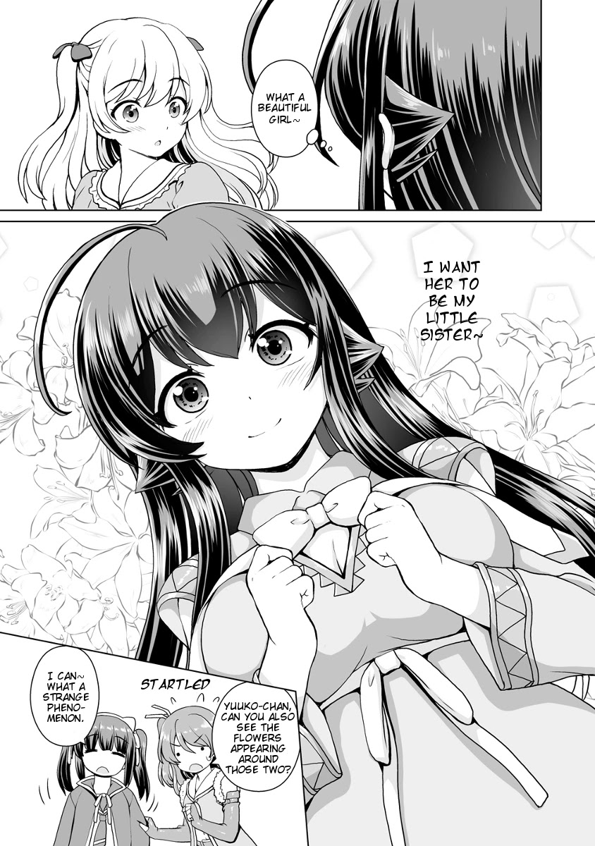 Saikyou no Kyuuketsuhime wa Imouto ga Hoshii!! Chapter 6 page 16 - Chapter 6