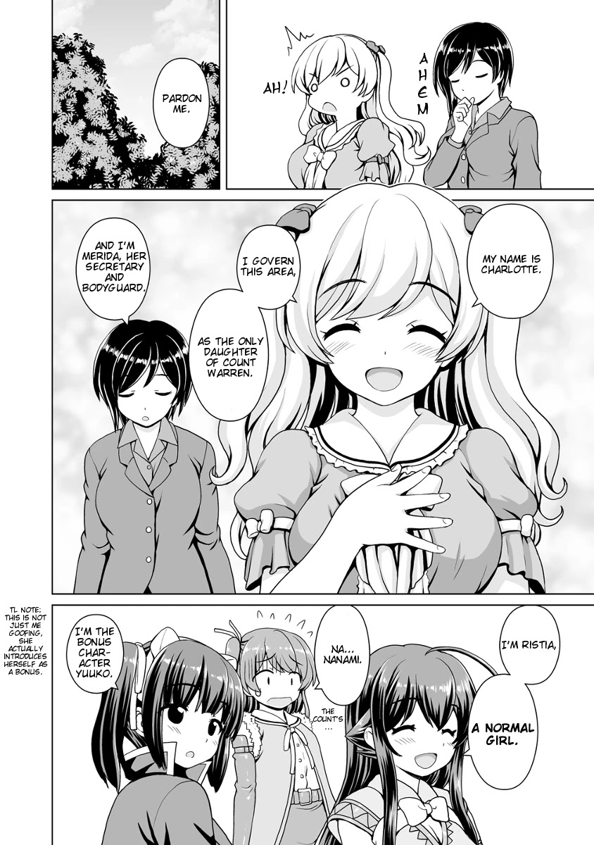 Saikyou no Kyuuketsuhime wa Imouto ga Hoshii!! Chapter 6 page 17 - Chapter 6