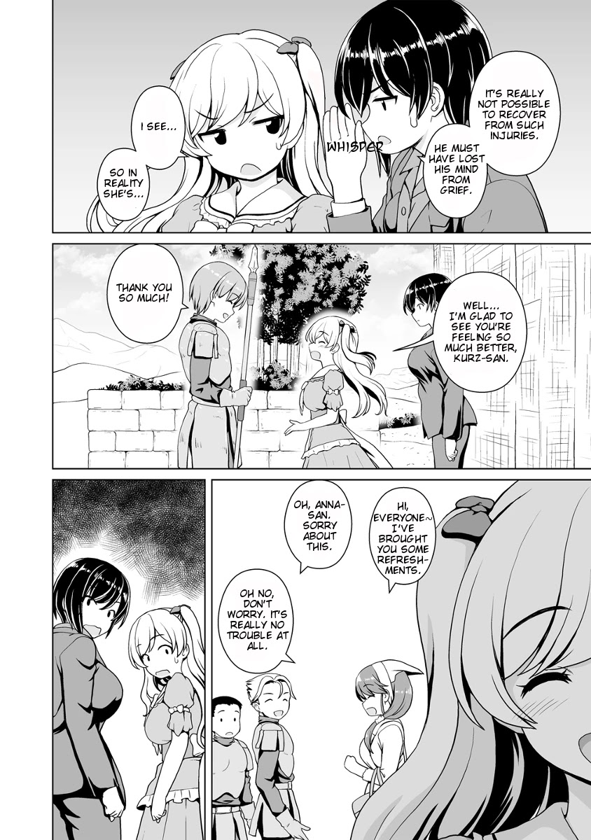 Saikyou no Kyuuketsuhime wa Imouto ga Hoshii!! Chapter 6 page 5 - Chapter 6