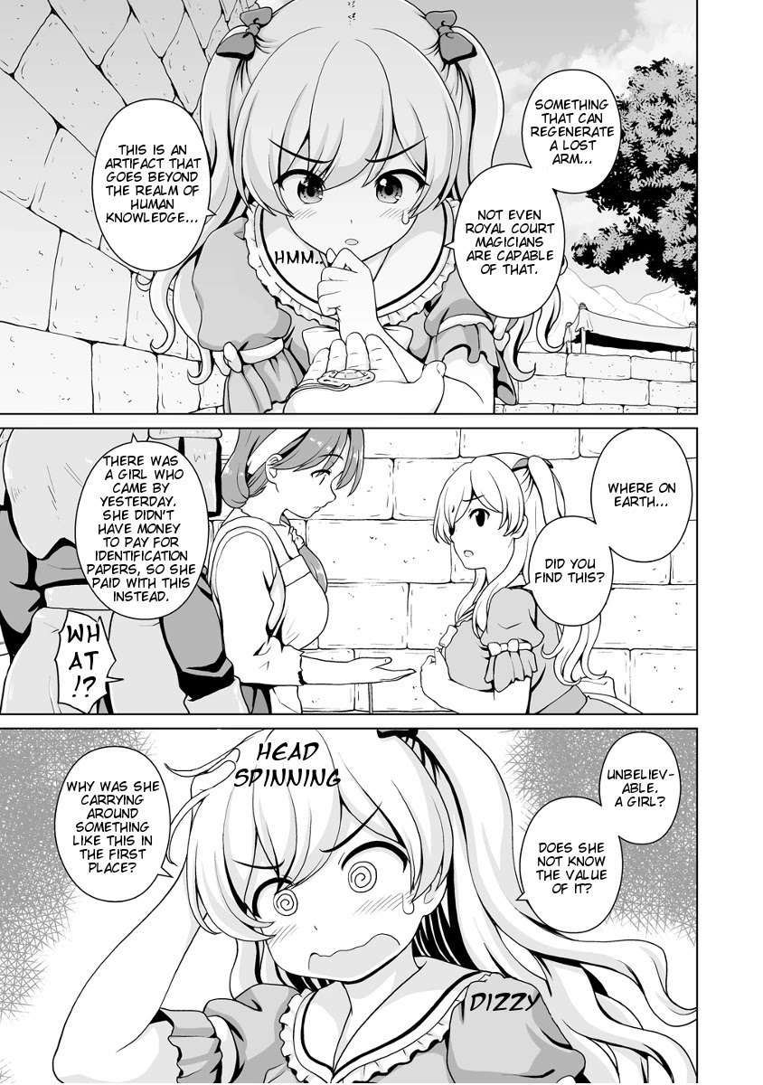 Saikyou no Kyuuketsuhime wa Imouto ga Hoshii!! Chapter 6 page 8 - Chapter 6