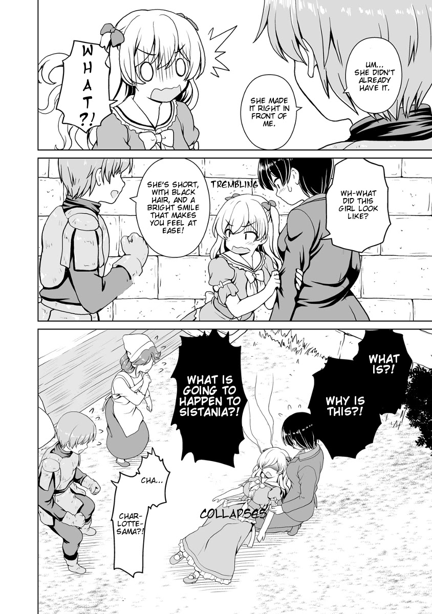 Saikyou no Kyuuketsuhime wa Imouto ga Hoshii!! Chapter 6 page 9 - Chapter 6