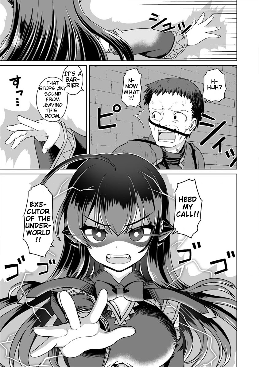Saikyou no Kyuuketsuhime wa Imouto ga Hoshii!! Chapter 7 page 14 - Chapter 7