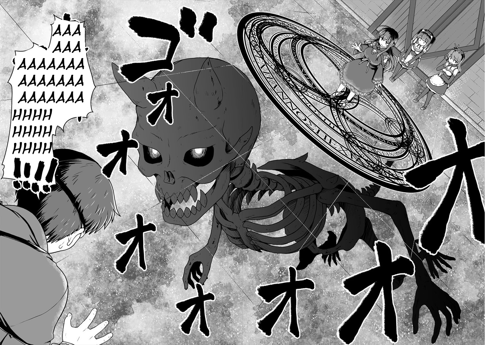 Saikyou no Kyuuketsuhime wa Imouto ga Hoshii!! Chapter 7 page 16 - Chapter 7