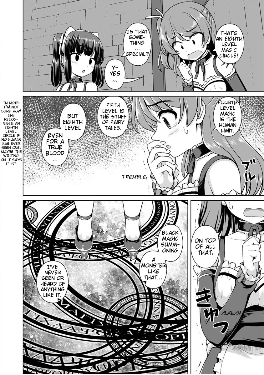 Saikyou no Kyuuketsuhime wa Imouto ga Hoshii!! Chapter 7 page 17 - Chapter 7