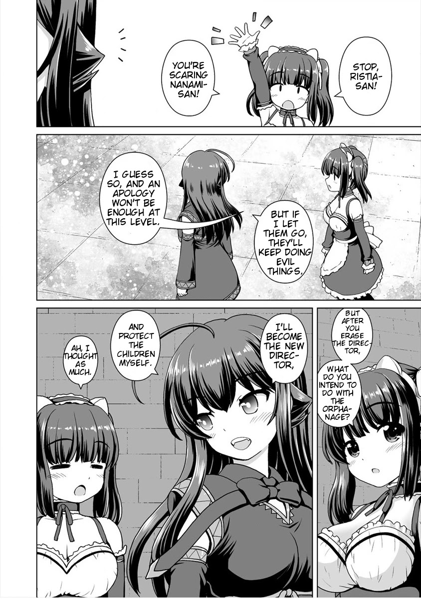 Saikyou no Kyuuketsuhime wa Imouto ga Hoshii!! Chapter 7 page 19 - Chapter 7