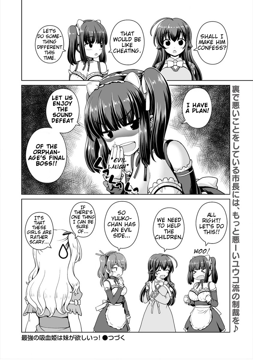 Saikyou no Kyuuketsuhime wa Imouto ga Hoshii!! Chapter 7 page 23 - Chapter 7