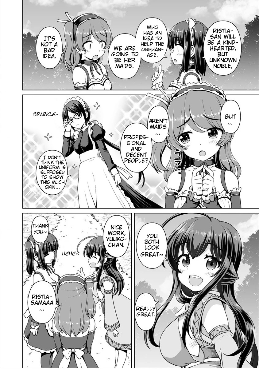 Saikyou no Kyuuketsuhime wa Imouto ga Hoshii!! Chapter 7 page 3 - Chapter 7