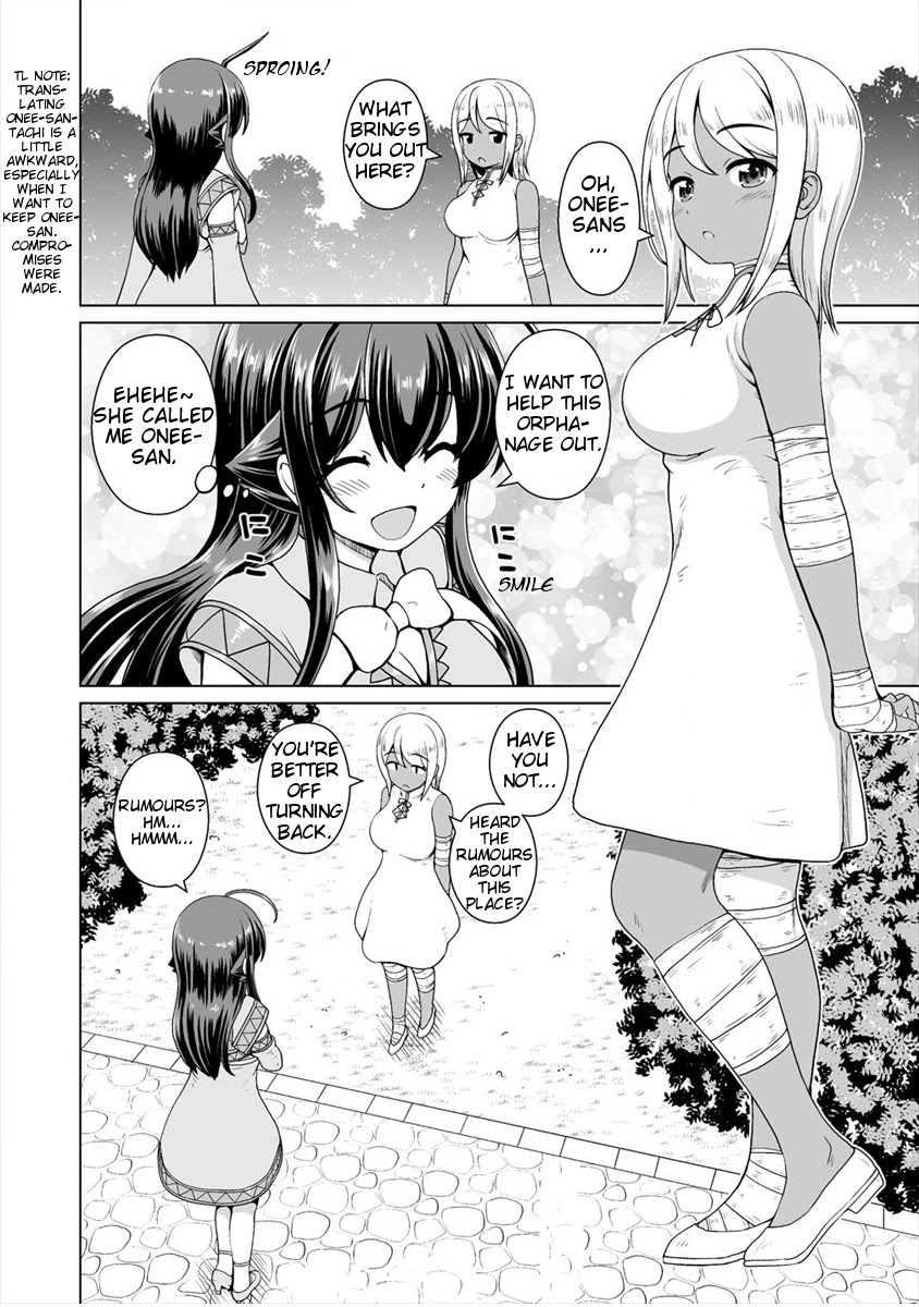 Saikyou no Kyuuketsuhime wa Imouto ga Hoshii!! Chapter 7 page 5 - Chapter 7