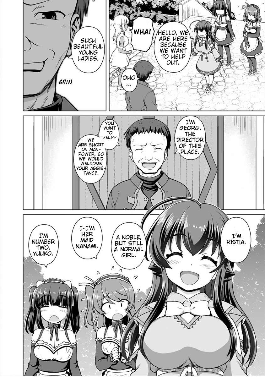 Saikyou no Kyuuketsuhime wa Imouto ga Hoshii!! Chapter 7 page 7 - Chapter 7