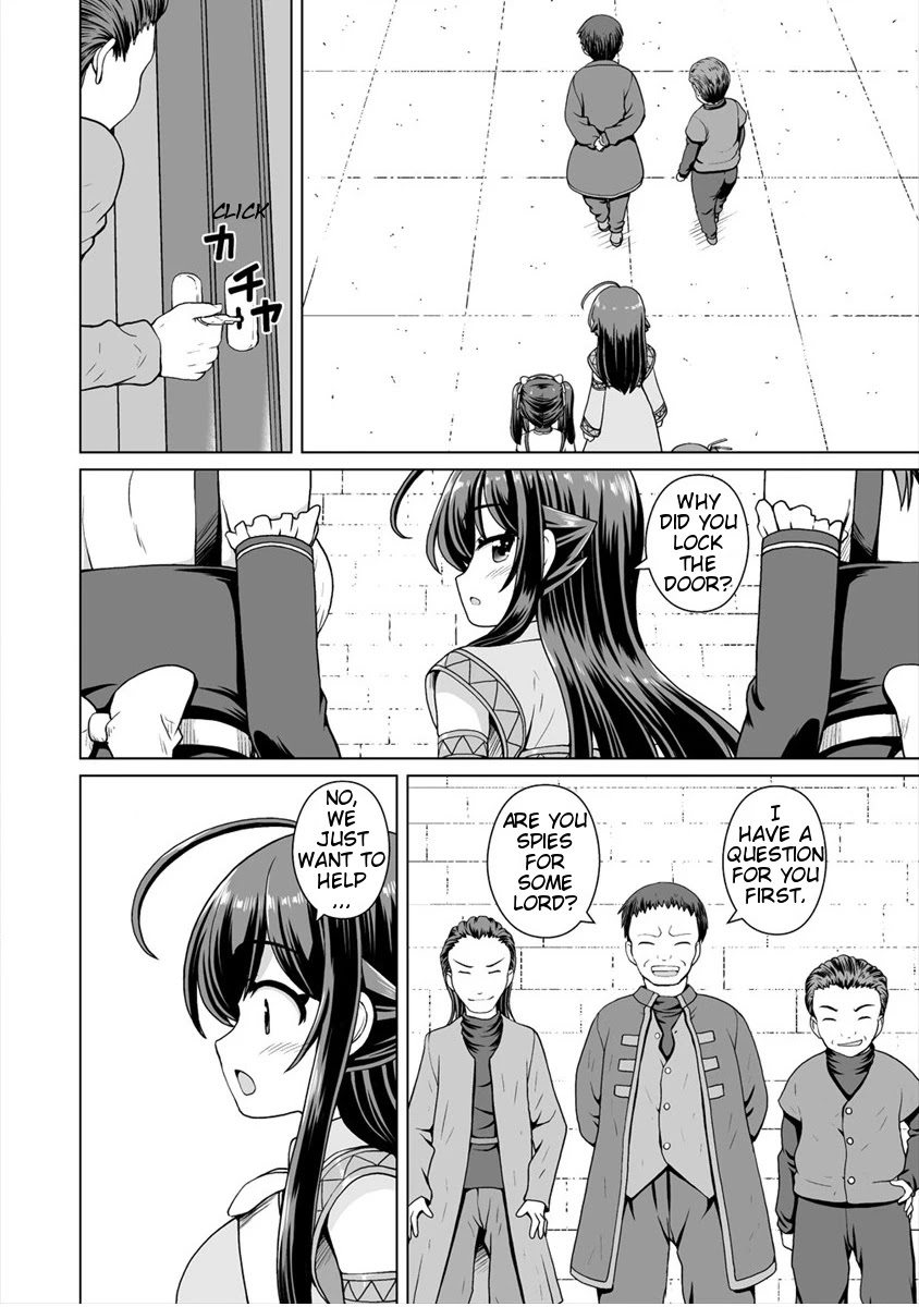 Saikyou no Kyuuketsuhime wa Imouto ga Hoshii!! Chapter 7 page 9 - Chapter 7