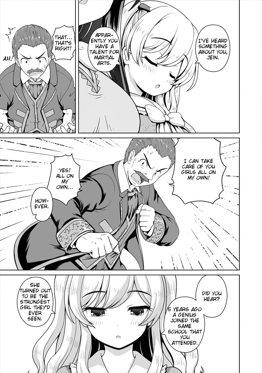 Saikyou no Kyuuketsuhime wa Imouto ga Hoshii!! Chapter 8 page 10 - Chapter 8