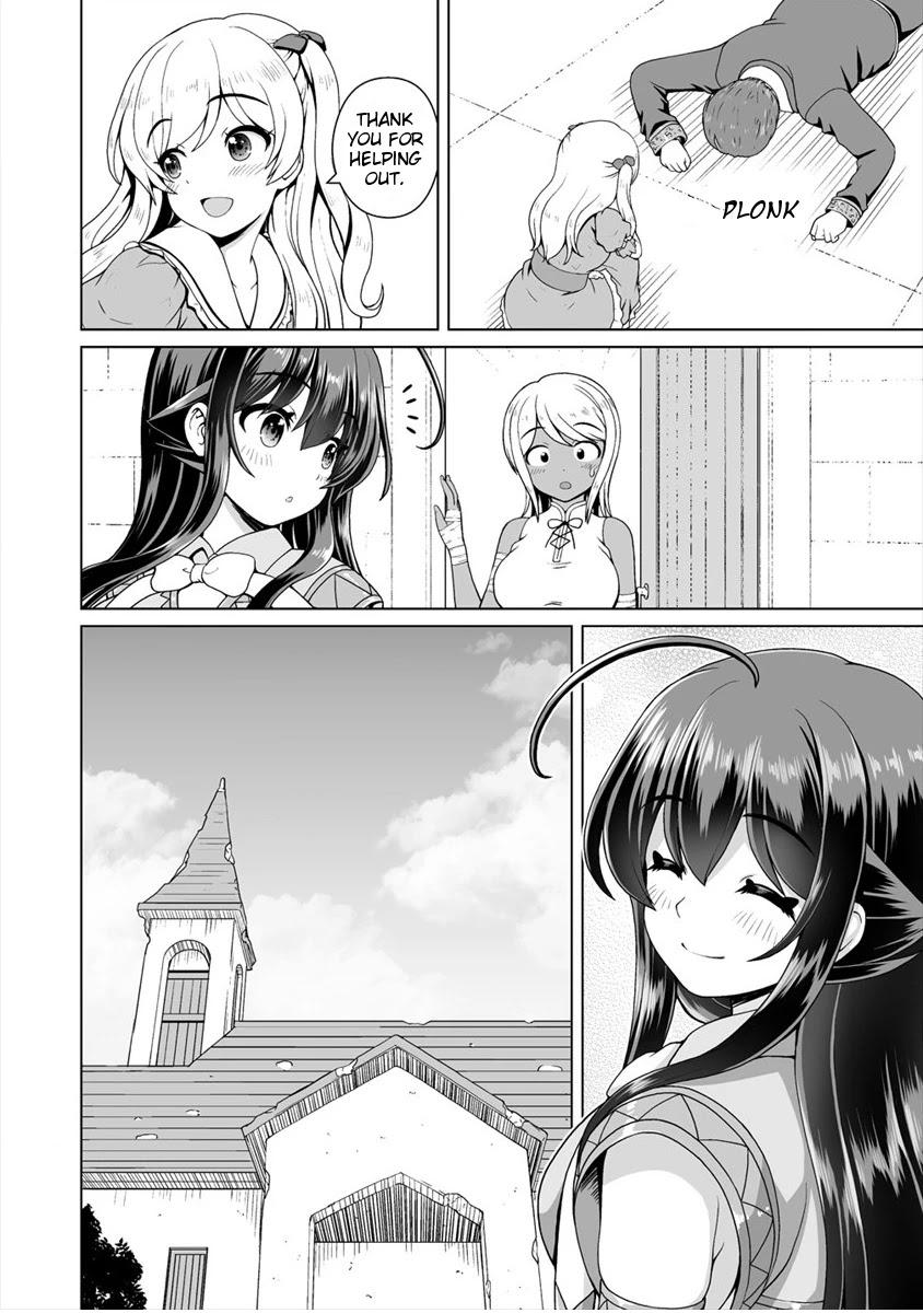 Saikyou no Kyuuketsuhime wa Imouto ga Hoshii!! Chapter 8 page 15 - Chapter 8
