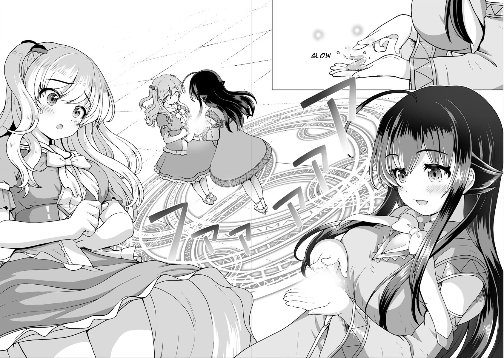 Saikyou no Kyuuketsuhime wa Imouto ga Hoshii!! Chapter 8 page 19 - Chapter 8