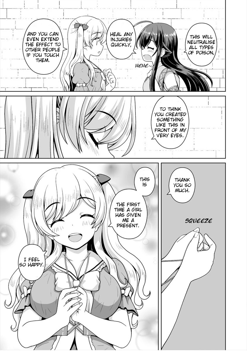 Saikyou no Kyuuketsuhime wa Imouto ga Hoshii!! Chapter 8 page 21 - Chapter 8