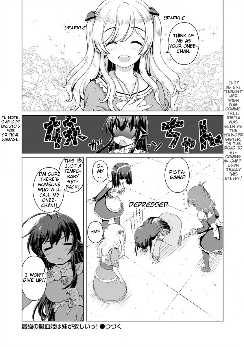 Saikyou no Kyuuketsuhime wa Imouto ga Hoshii!! Chapter 8 page 24 - Chapter 8