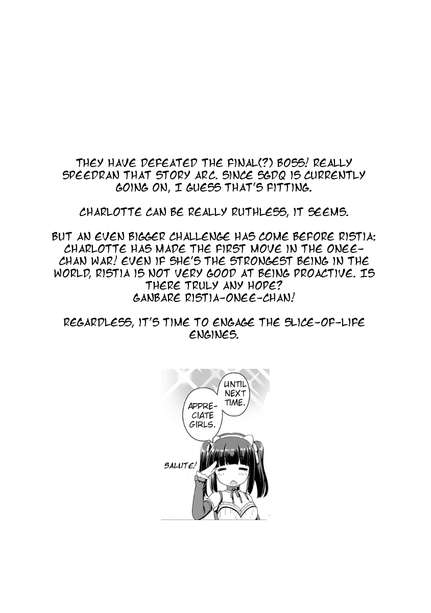 Saikyou no Kyuuketsuhime wa Imouto ga Hoshii!! Chapter 8 page 25 - Chapter 8