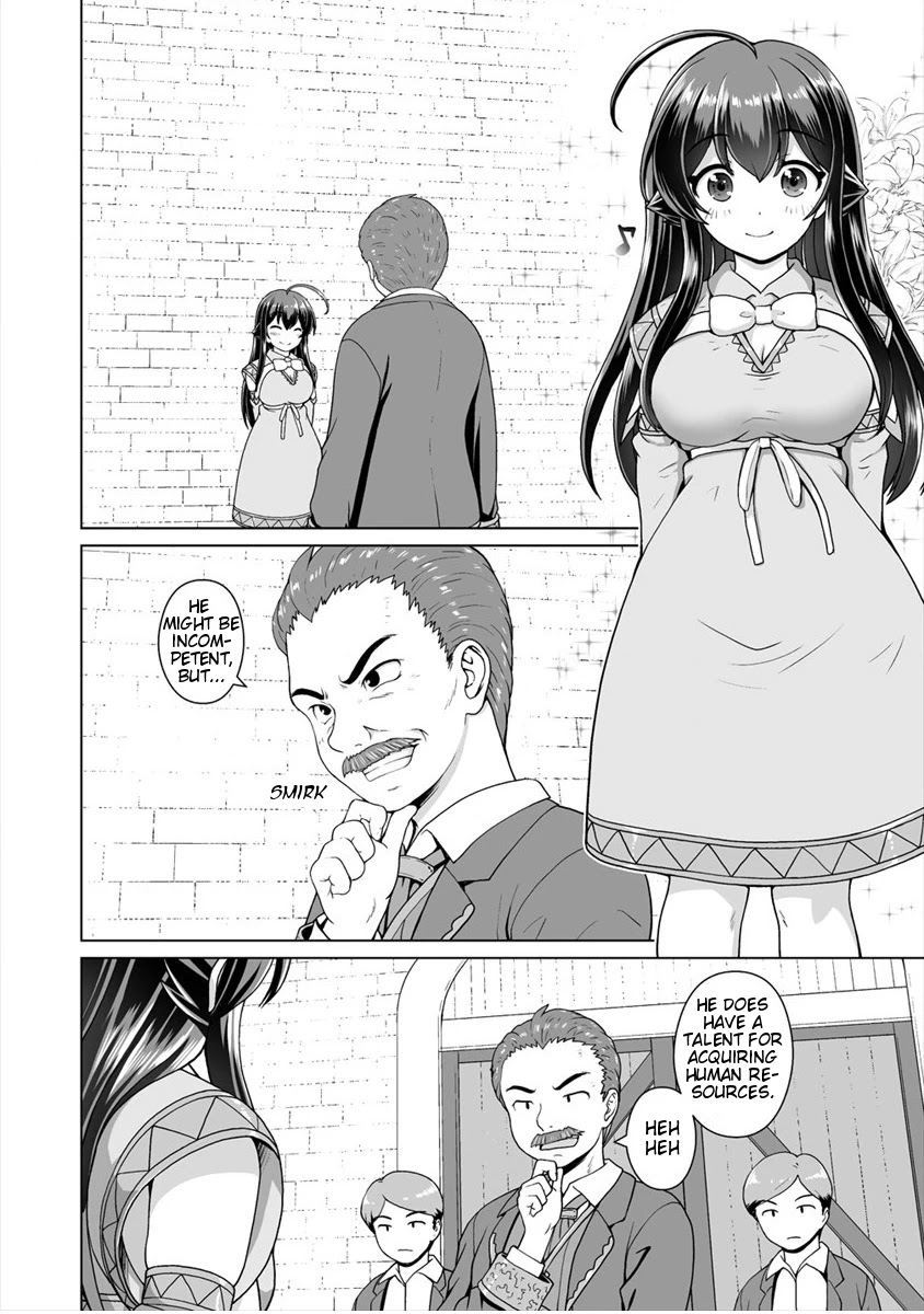 Saikyou no Kyuuketsuhime wa Imouto ga Hoshii!! Chapter 8 page 3 - Chapter 8