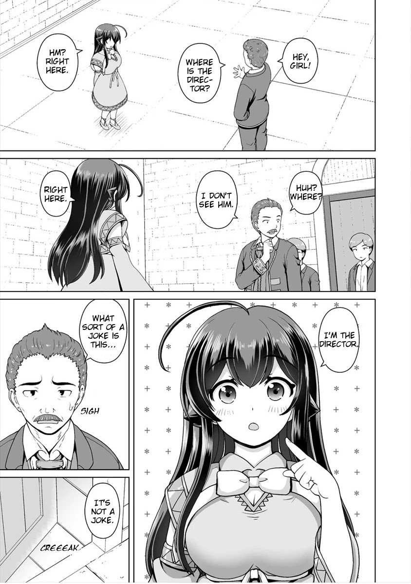 Saikyou no Kyuuketsuhime wa Imouto ga Hoshii!! Chapter 8 page 4 - Chapter 8