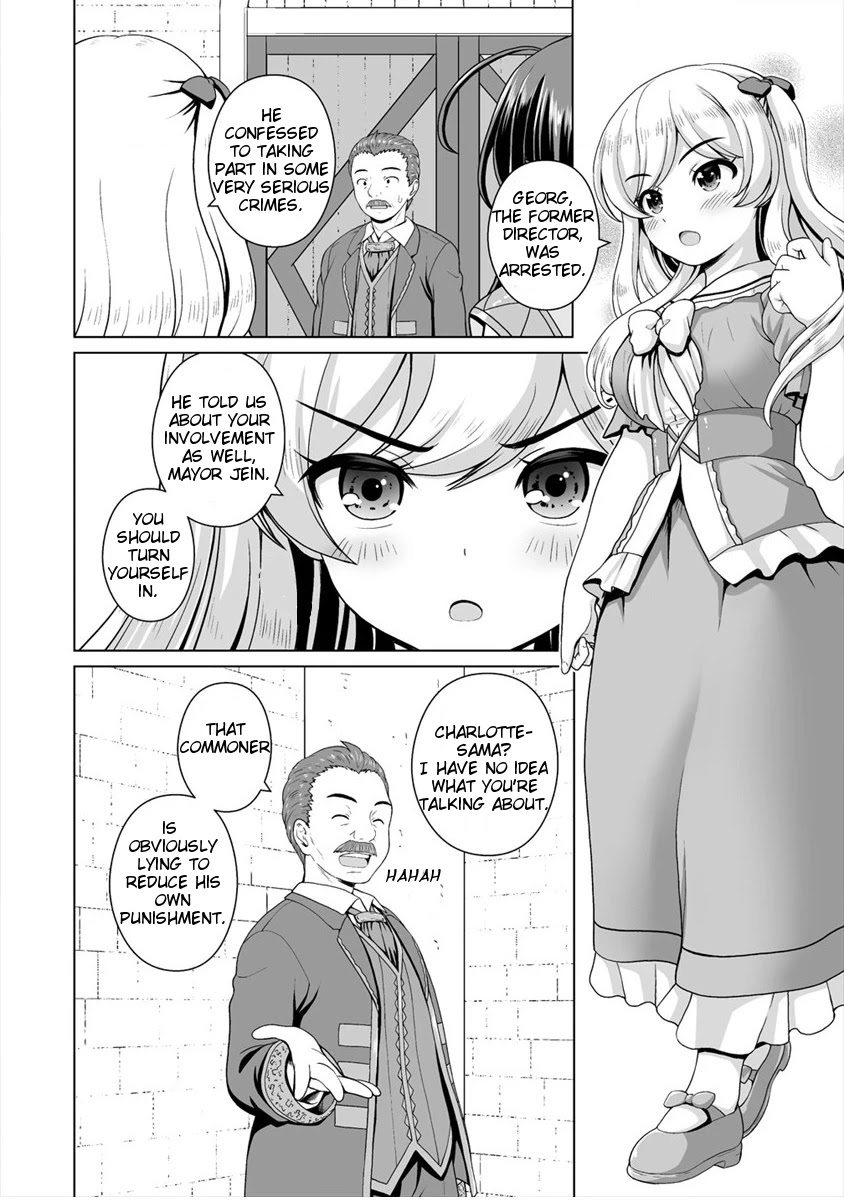 Saikyou no Kyuuketsuhime wa Imouto ga Hoshii!! Chapter 8 page 5 - Chapter 8